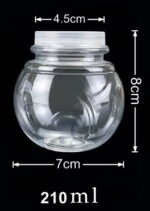 PUCHARKI BALL CUP 200ML 12SZT - obrazek 2